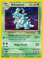 Image for Nidoqueen (012/130) (Base Set 2) - Pokemon