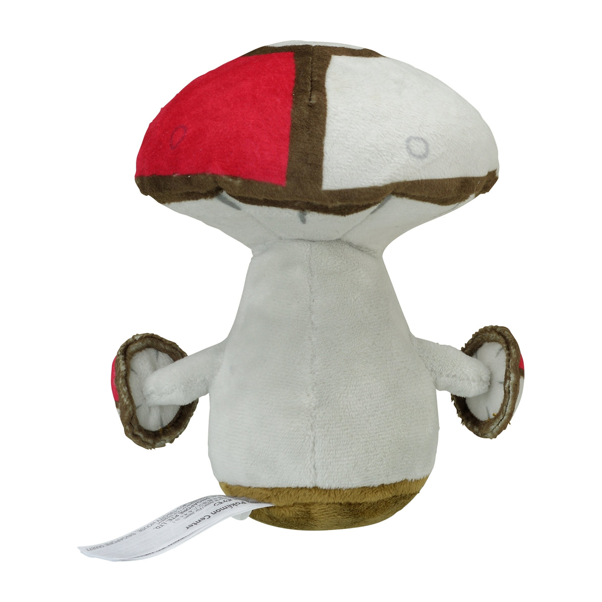 Amoonguss No. 591 product image 4