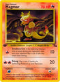 Image for Magmar (39/62) (Fossil) - Pokemon