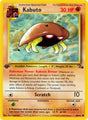 Image for Kabuto (50/62) (Fossil) - Pokemon
