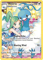 Image for Altaria (TG11/TG30) (SWSH12: Silver Tempest Trainer Gallery) - Pokemon