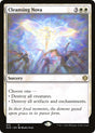 Image for Cleansing Nova (12) (Starter Commander Decks) - Magic: The Gathering