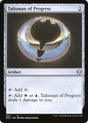 Image for Talisman of Progress (283) (Starter Commander Decks) - Magic: The Gathering