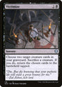 Image for Victimize (118) (Starter Commander Decks) - Magic: The Gathering