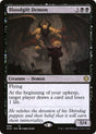 Image for Bloodgift Demon (69) (Starter Commander Decks) - Magic: The Gathering
