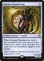 Image for Solemn Simulacrum (277) (Starter Commander Decks) - Magic: The Gathering