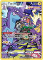 Image for Toxtricity (GG09/GG70) (Crown Zenith: Galarian Gallery) - Pokemon