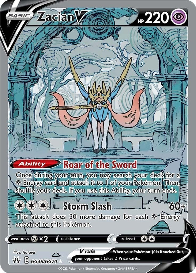 Image for Zacian V (GG48/GG70) (Crown Zenith: Galarian Gallery) - Pokemon