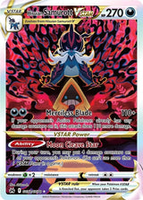 Hisuian Samurott VSTAR (GG52/GG70) (Crown Zenith: Galarian Gallery)