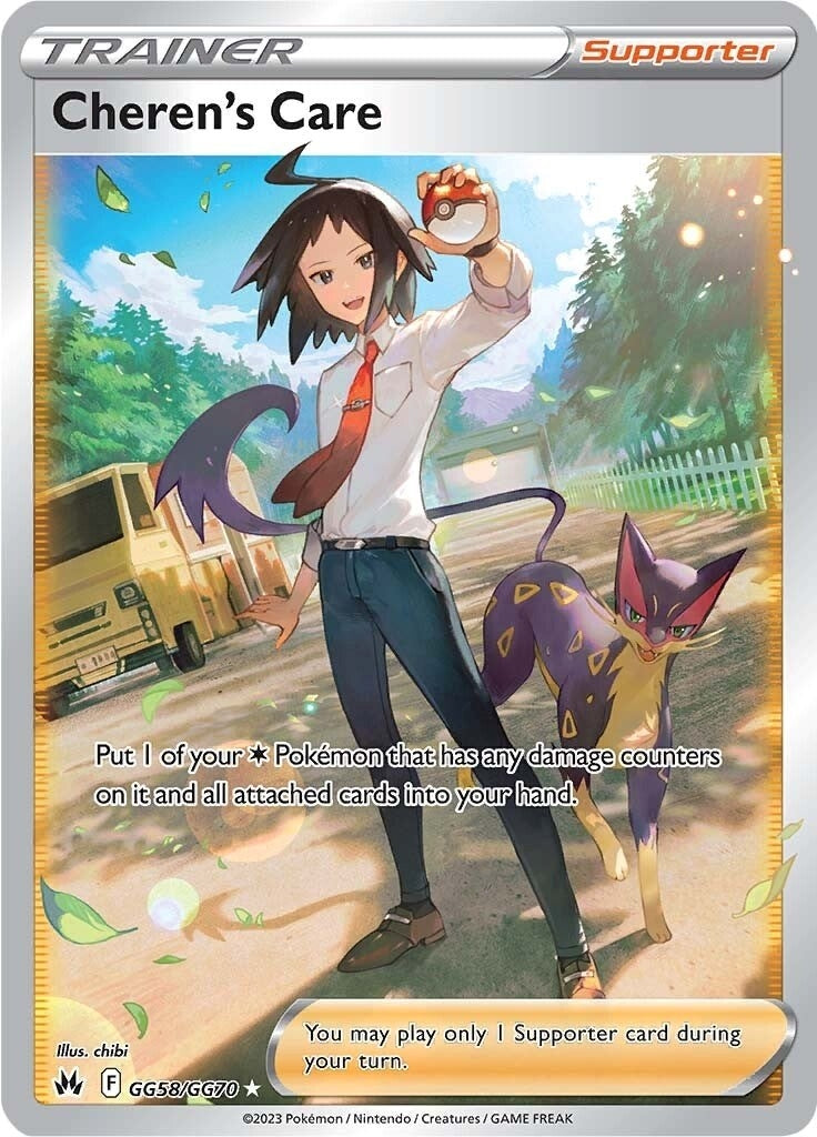 Image for Cheren's Care (GG58/GG70) (CRZ:GG) - Pokemon