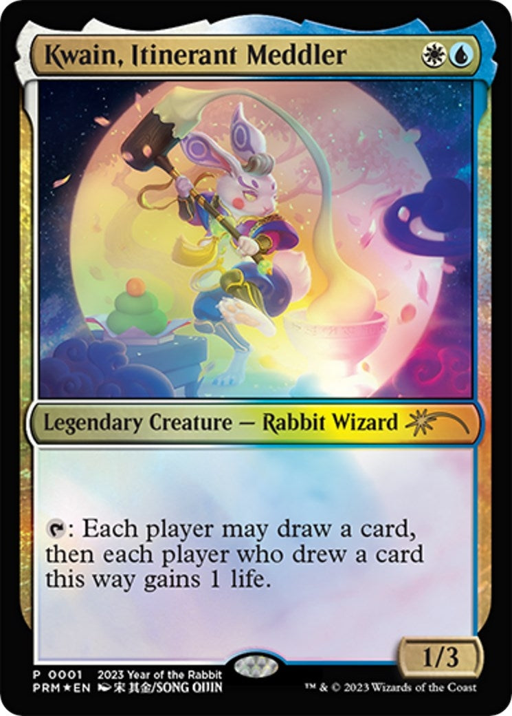 Image for Kwain, Itinerant Meddler (Year of the Rabbit 2023) (1) (Foil) (Unique and Miscellaneous Promos) (UMP) - Magic: The Gathering
