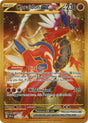 Image for Koraidon ex (254/198) (SV01: Scarlet & Violet Base Set) - Pokemon