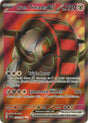 Image for Iron Treads ex (233/198) (SV01: Scarlet & Violet Base Set) - Pokemon