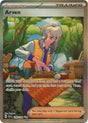 Image for Arven (249/198) (SV01: Scarlet & Violet Base Set) - Pokemon