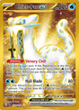 Image for Chien-Pao ex (274/193) (SV02: Paldea Evolved) - Pokemon