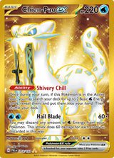 Chien-Pao ex (274/193) (SV02: Paldea Evolved)