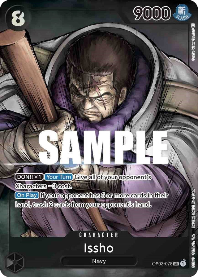 Image for Issho (Alternate Art) (OP03-078) (Pillars of Strength) - One Piece Card Game