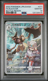 KLEAVOR FA JPN 2022 PSA 10