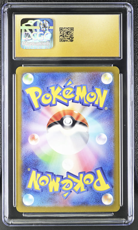 MEW V Holo 2022 VSTAR Universe CGC 10