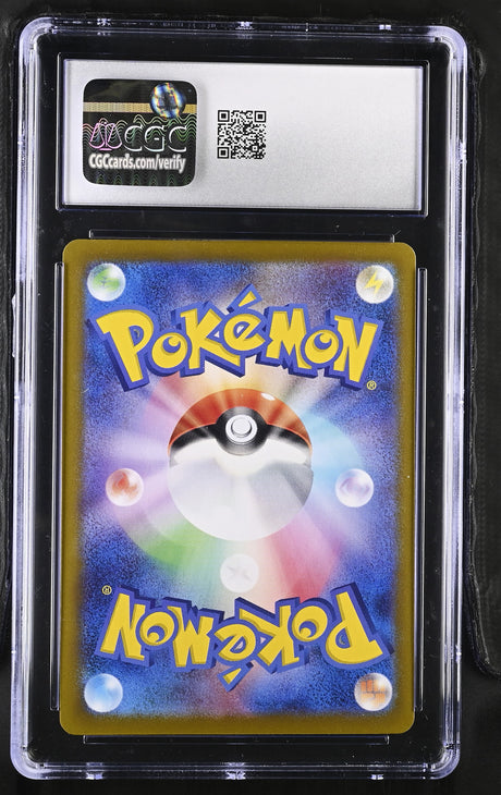 GARCHOMP ex Holo 2024 Terastal Fest ex CGC 10