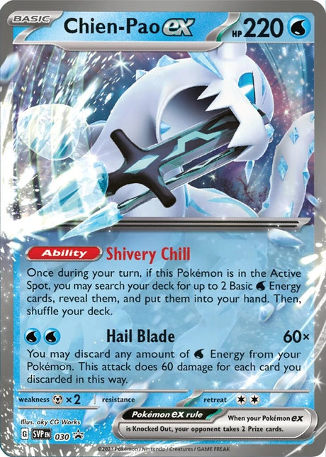 Image for Chien-Pao ex - 030 (030) (SV: Scarlet & Violet Promo Cards) - Pokemon