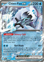 Image for Chien-Pao ex - 030 (030) (SV: Scarlet & Violet Promo Cards) - Pokemon