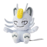 Meowth No. A052 (Alola Form) product image 2
