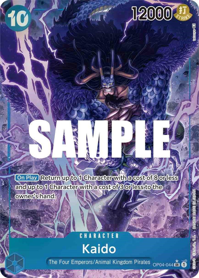 Image for Kaido (Alternate Art) (OP04-044) (Kingdoms of Intrigue) - One Piece Card Game