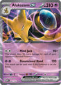 Image for Alakazam ex (065/165) (SV: Scarlet & Violet 151) - Pokemon