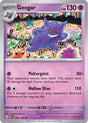 Image for Gengar (094/165) (SV: Scarlet & Violet 151) - Pokemon