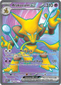 Image for Alakazam ex (188/165) (SV: Scarlet & Violet 151) - Pokemon
