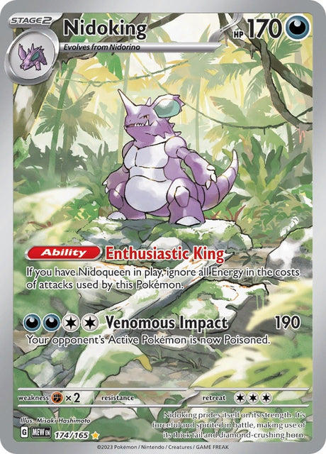 Image for Nidoking (174/165) (SV: Scarlet & Violet 151) - Pokemon
