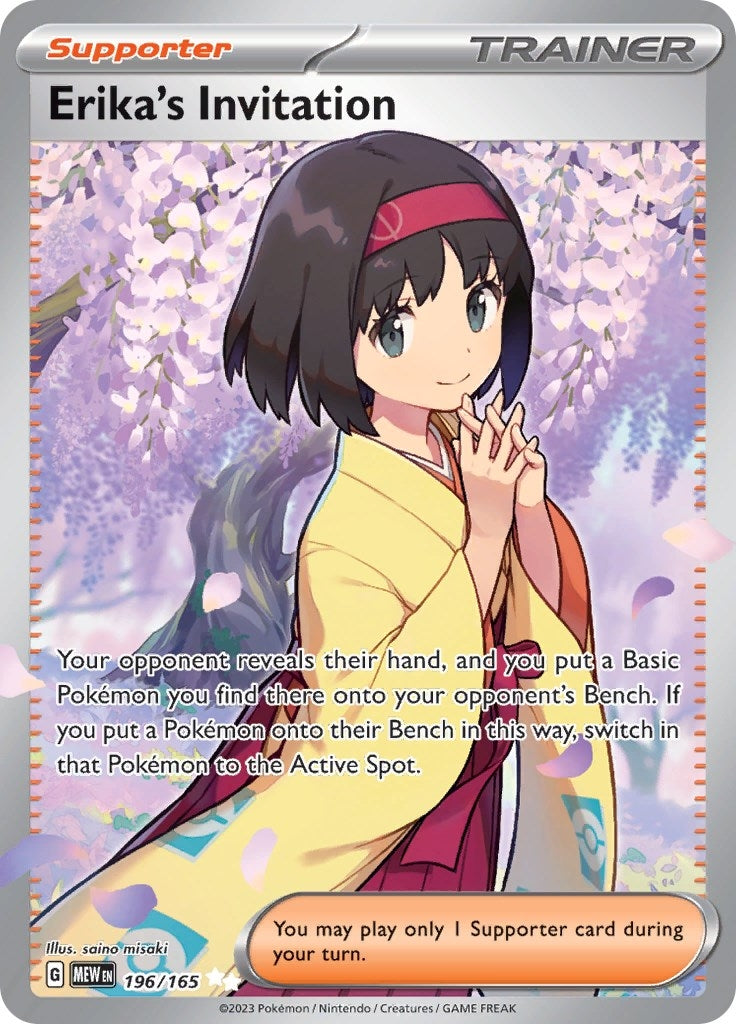 Erika's Invitation (196/165) (SV: Scarlet & Violet 151)