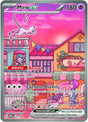 Image for Mew ex - 053 (053) (SV: Scarlet & Violet Promo Cards) - Pokemon