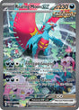Image for Roaring Moon ex (251/182) (PAR) - Pokemon