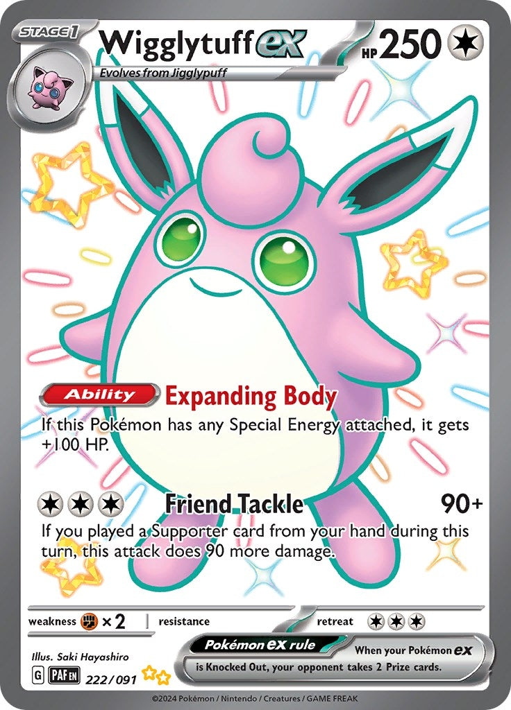 Wigglytuff ex (222/091) [SV: Paldean Fates]