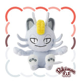 Meowth No. A052 (Alola Form) product image 1