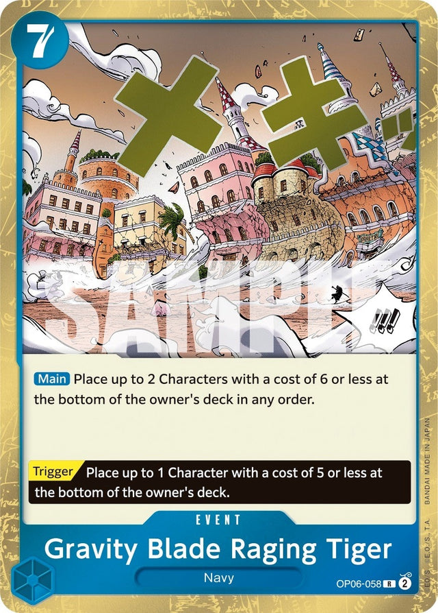 Image for Gravity Blade Raging Tiger (OP06-058) (Wings of the Captain) - One Piece Card Game