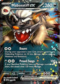 Image for Mabosstiff ex - 086 (086) (SV: Scarlet & Violet Promo Cards) - Pokemon