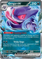 Image for Gengar ex (104/162) (SV05: Temporal Forces) - Pokemon