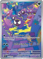 Image for Gastly (177/162) (SV05: Temporal Forces) - Pokemon