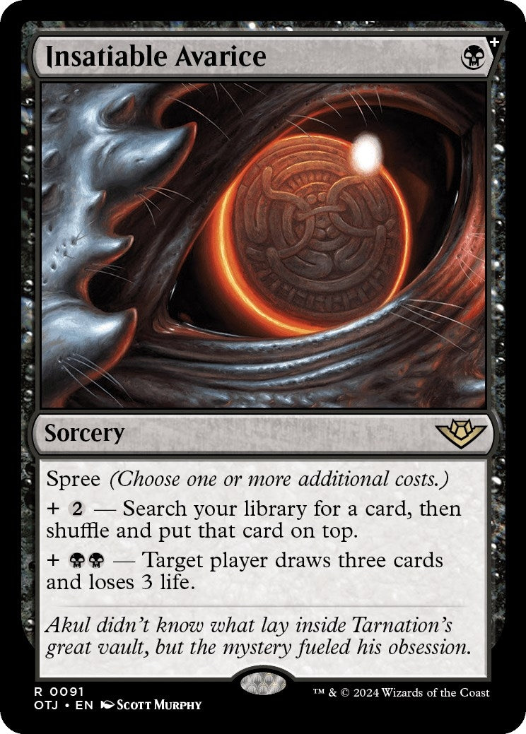 Image for Insatiable Avarice (91) (Outlaws of Thunder Junction) - Magic: The Gathering