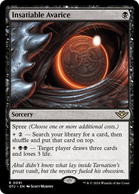 Image for Insatiable Avarice (91) (Foil) (Outlaws of Thunder Junction) - Magic: The Gathering