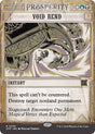 Image for Void Rend (59) (Outlaws of Thunder Junction: Breaking News) - Magic: The Gathering