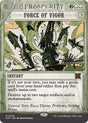 Image for Force of Vigor (29) (Outlaws of Thunder Junction: Breaking News) - Magic: The Gathering