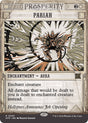 Image for Pariah (5) (Outlaws of Thunder Junction: Breaking News) - Magic: The Gathering