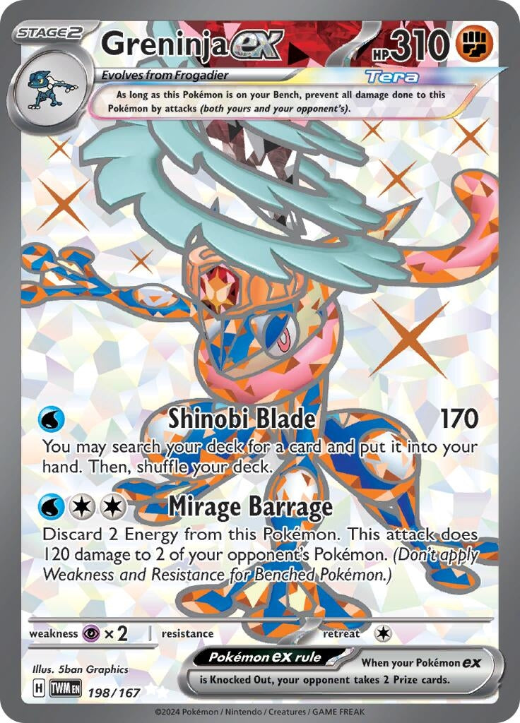 Greninja ex (198/167) (SV06: Twilight Masquerade)