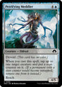 Image for Petrifying Meddler (66) (Foil) (Modern Horizons 3) - Magic: The Gathering