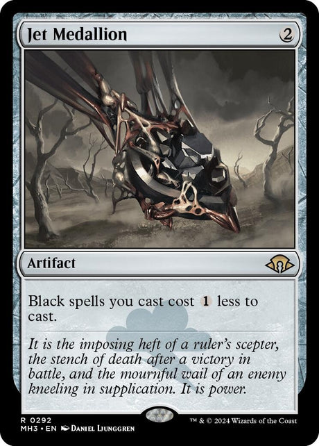 Image for Jet Medallion (292) (Modern Horizons 3) - Magic: The Gathering