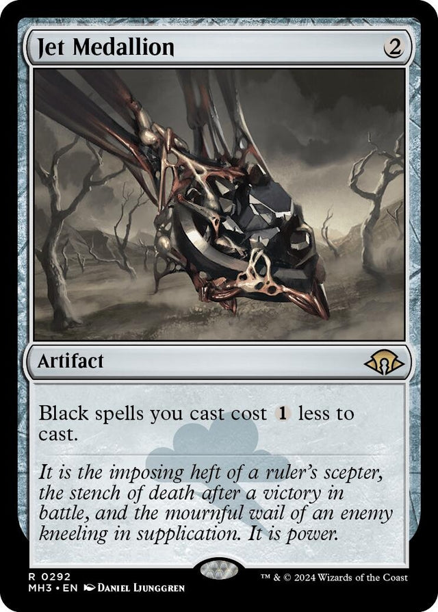 Image for Jet Medallion (292) (Modern Horizons 3) - Magic: The Gathering